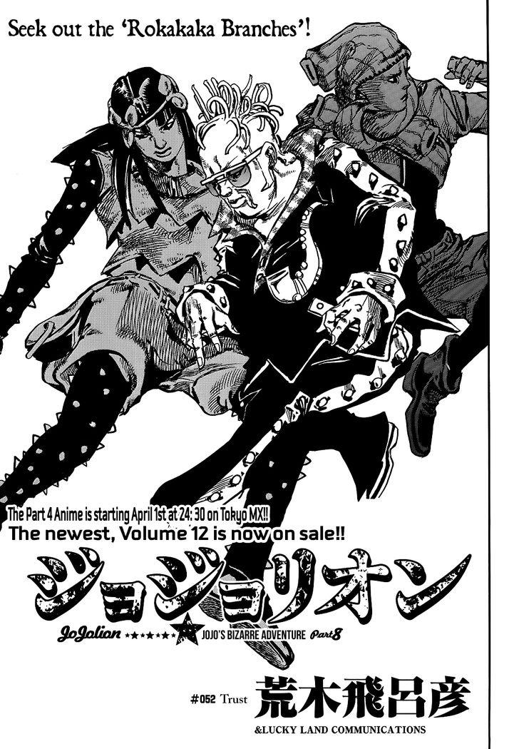 Read Jojo no Kimyou na Bouken EN Manga Online
