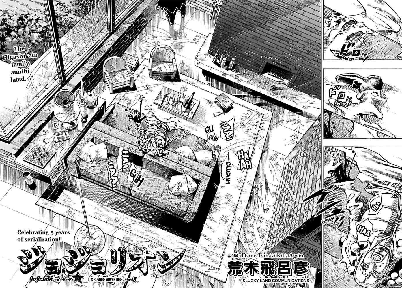 Read Jojo no Kimyou na Bouken EN Manga Online