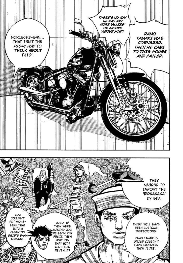 Read Jojo no Kimyou na Bouken EN Manga Online