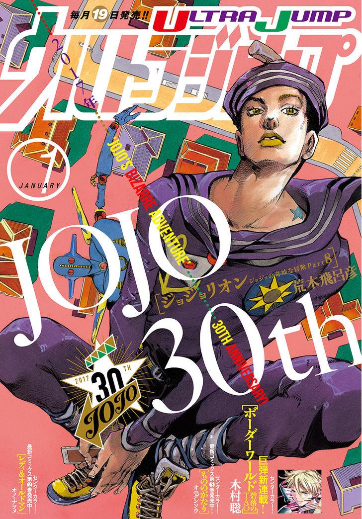 Read Jojo no Kimyou na Bouken EN Manga Online