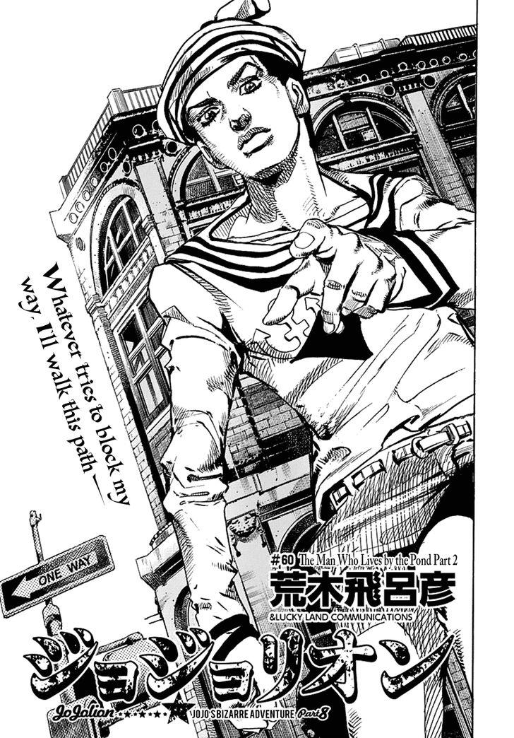 Read Jojo no Kimyou na Bouken EN Manga Online