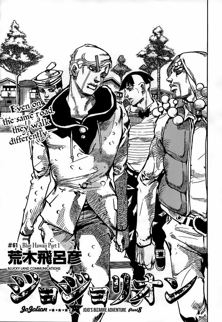 Read Jojo no Kimyou na Bouken EN Manga Online