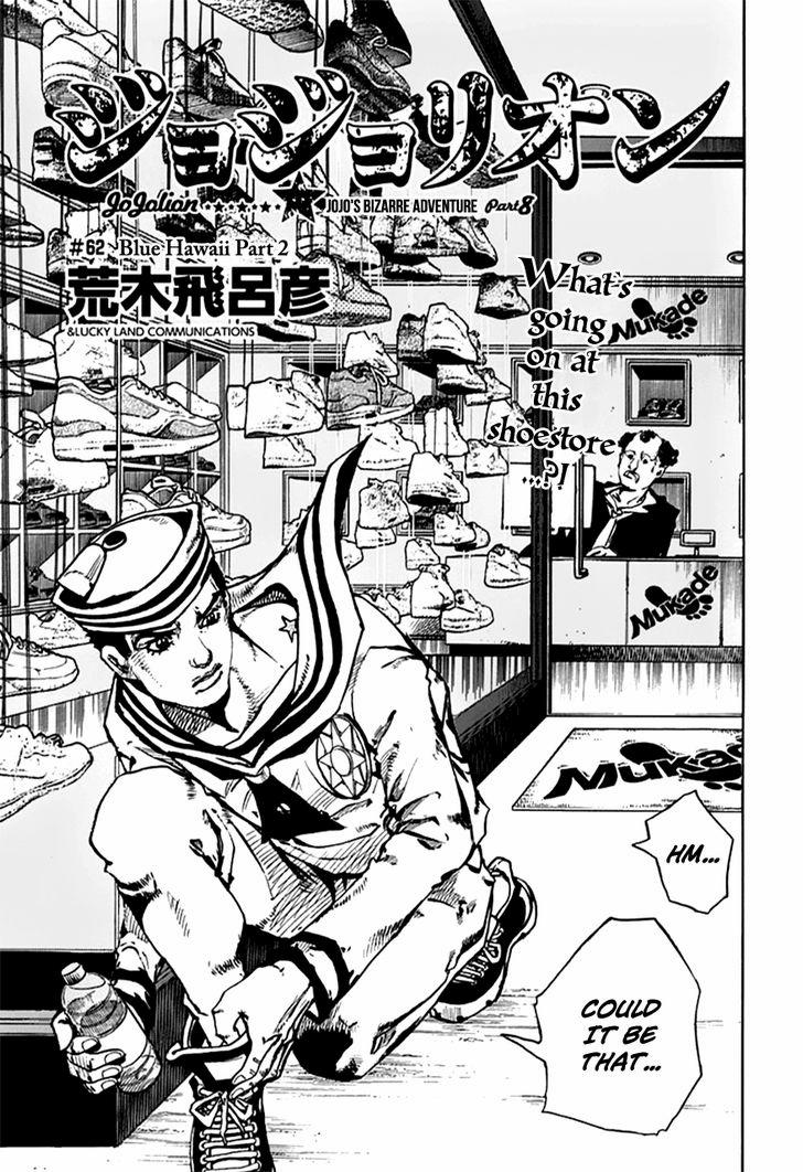 Read Jojo no Kimyou na Bouken EN Manga Online