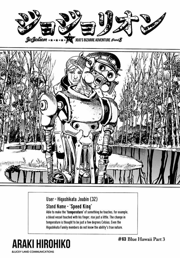 Read Jojo no Kimyou na Bouken EN Manga Online