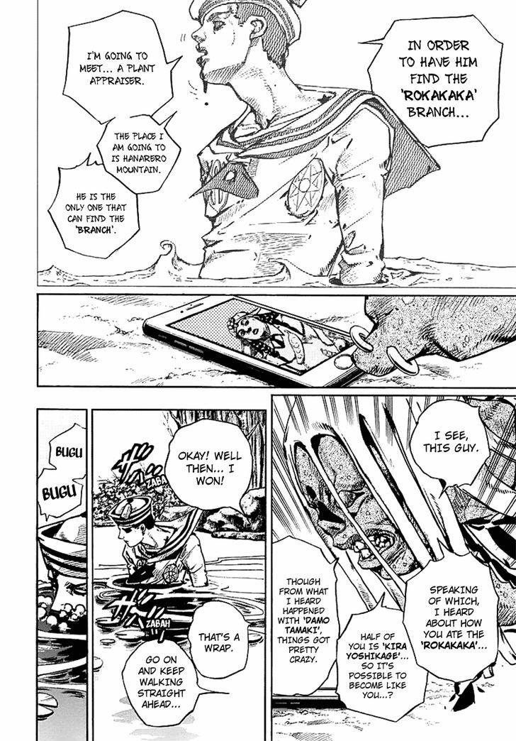 Read Jojo no Kimyou na Bouken EN Manga Online