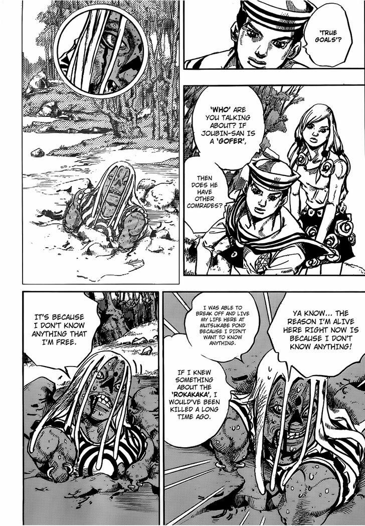 Read Jojo no Kimyou na Bouken EN Manga Online