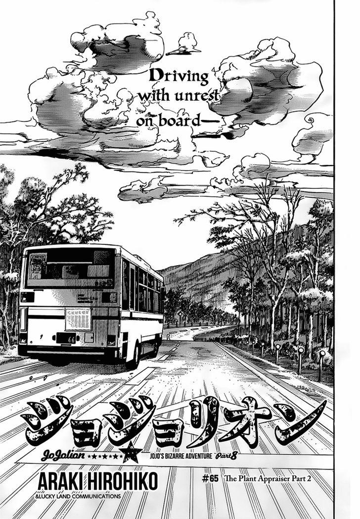 Read Jojo no Kimyou na Bouken EN Manga Online