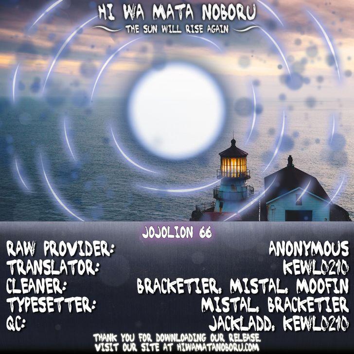 Read Jojo no Kimyou na Bouken EN Manga Online