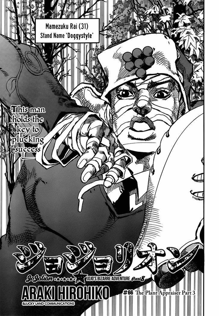 Read Jojo no Kimyou na Bouken EN Manga Online