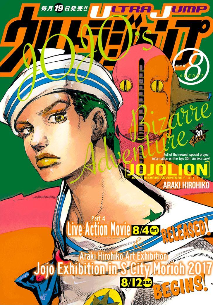 Read Jojo no Kimyou na Bouken EN Manga Online