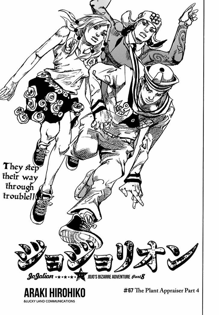 Read Jojo no Kimyou na Bouken EN Manga Online