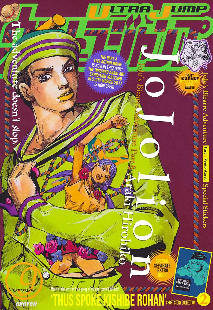 Read Jojo no Kimyou na Bouken EN Manga Online