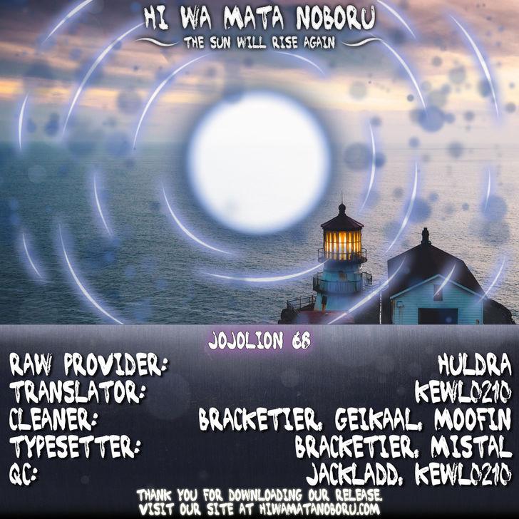 Read Jojo no Kimyou na Bouken EN Manga Online