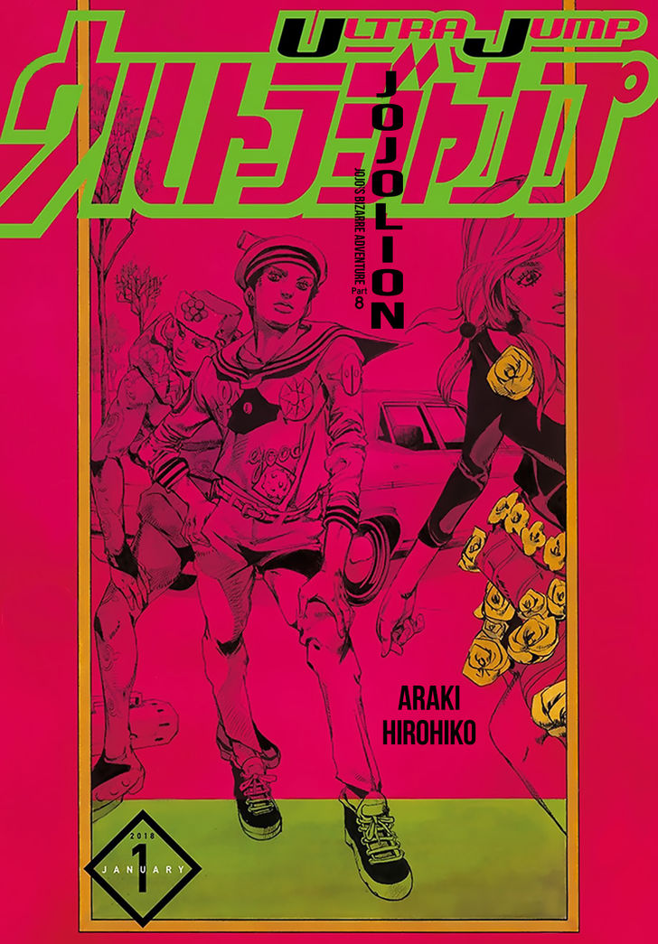 Read Jojo no Kimyou na Bouken EN Manga Online