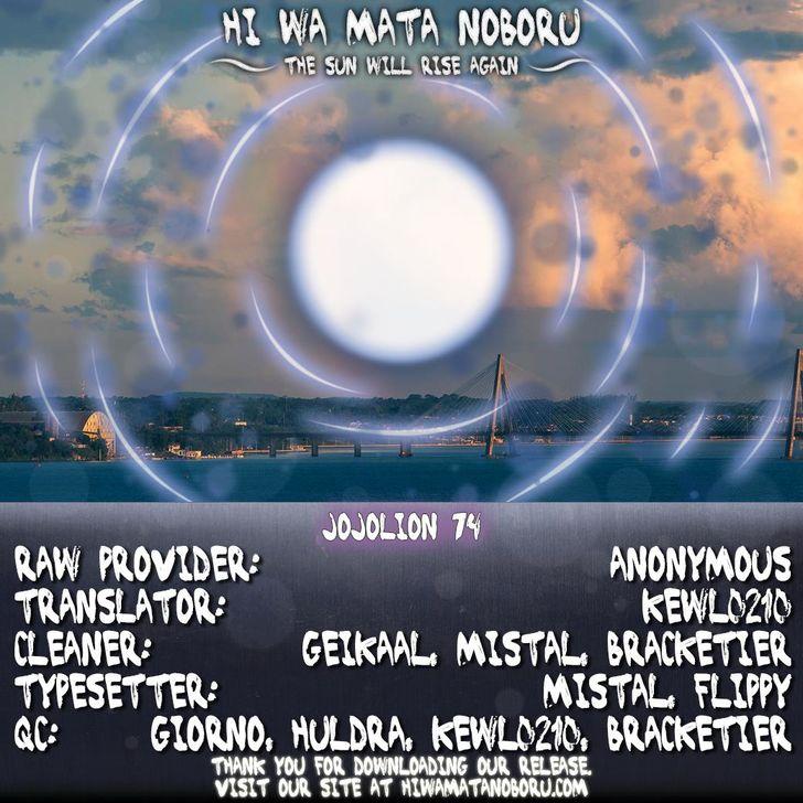 Read Jojo no Kimyou na Bouken EN Manga Online