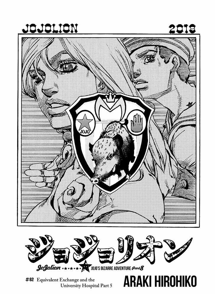 Read Jojo no Kimyou na Bouken EN Manga Online