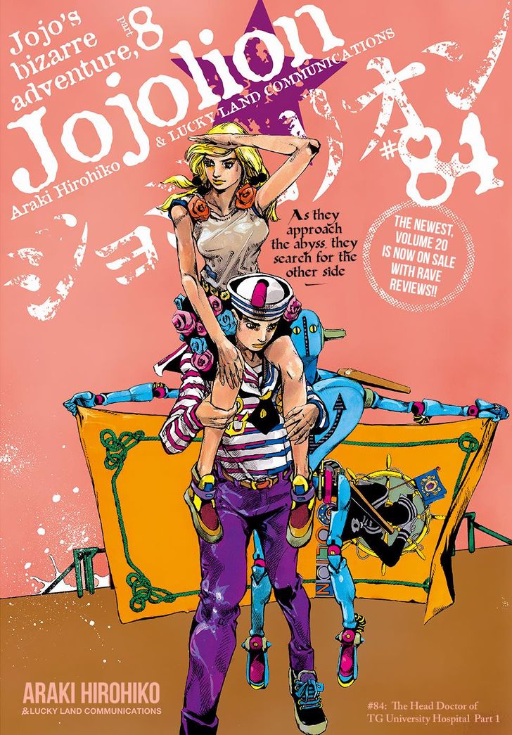 Read Jojo no Kimyou na Bouken EN Manga Online