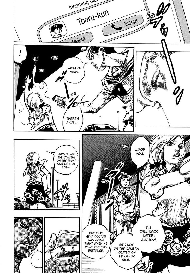 Read Jojo no Kimyou na Bouken EN Manga Online