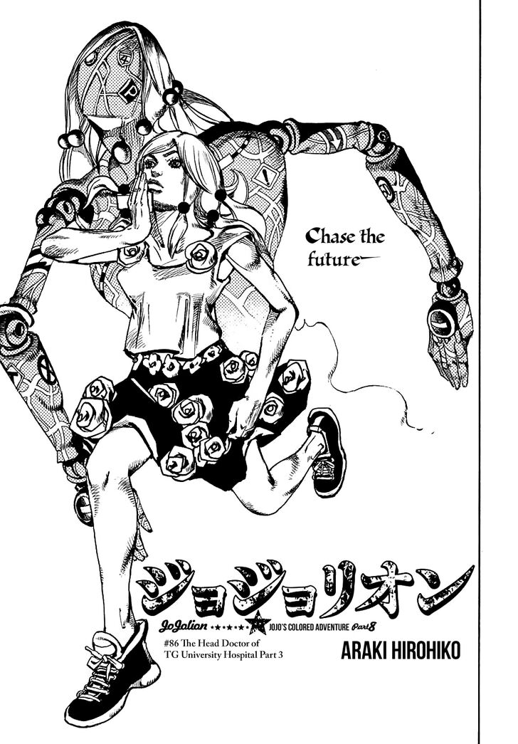 Read Jojo no Kimyou na Bouken EN Manga Online