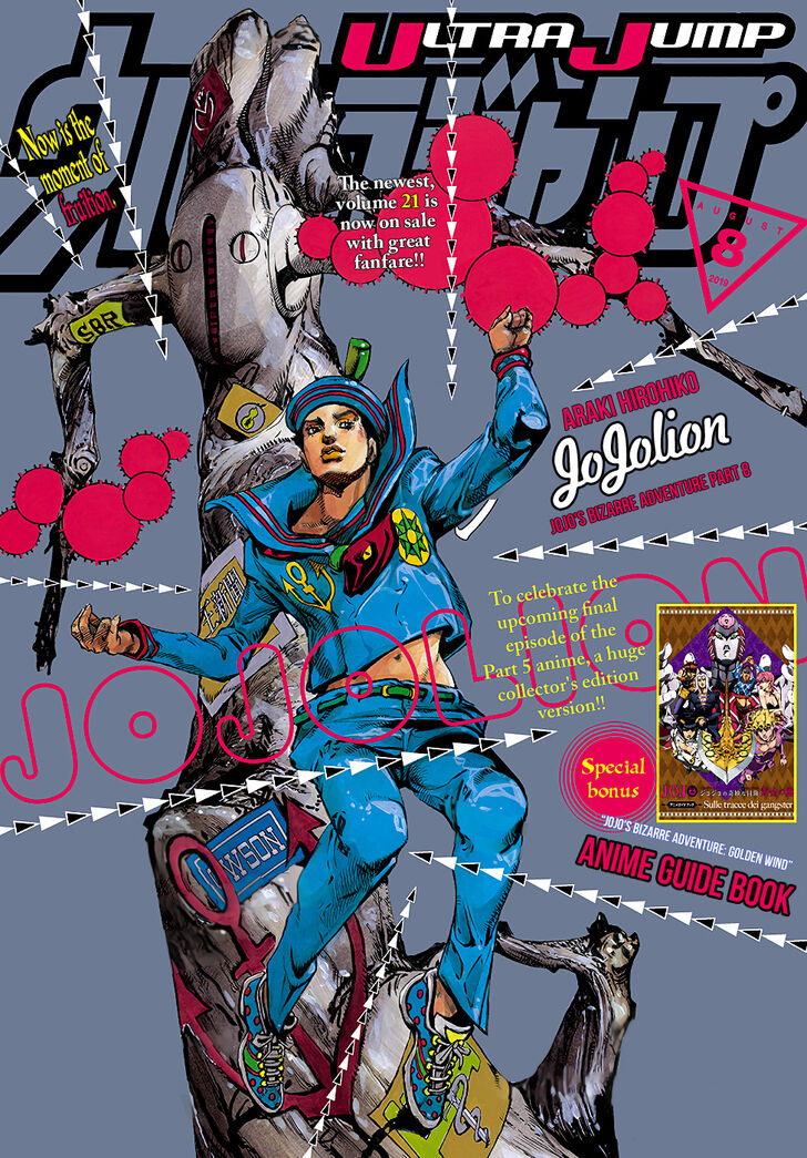 Read Jojo no Kimyou na Bouken EN Manga Online