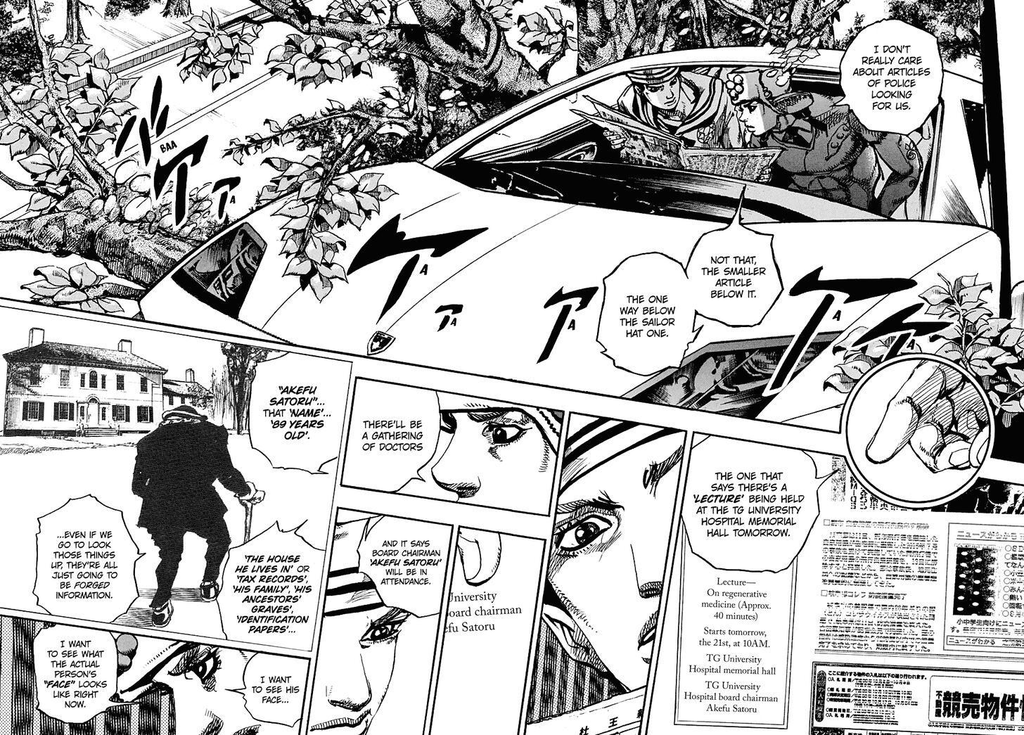 Read Jojo no Kimyou na Bouken EN Manga Online