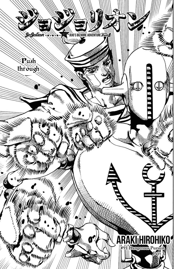 Read Jojo no Kimyou na Bouken EN Manga Online