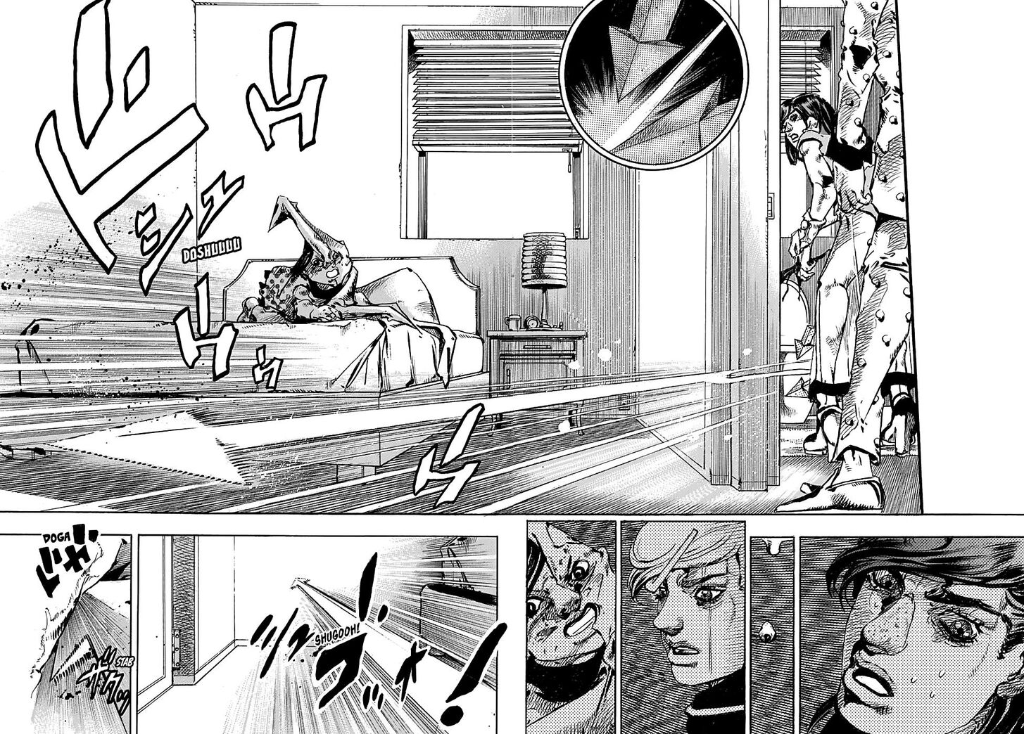 Read Jojo no Kimyou na Bouken EN Manga Online