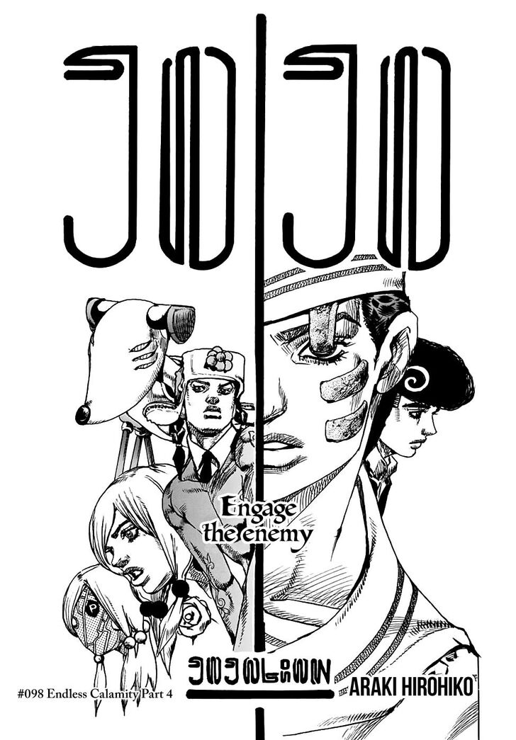 Read Jojo no Kimyou na Bouken EN Manga Online