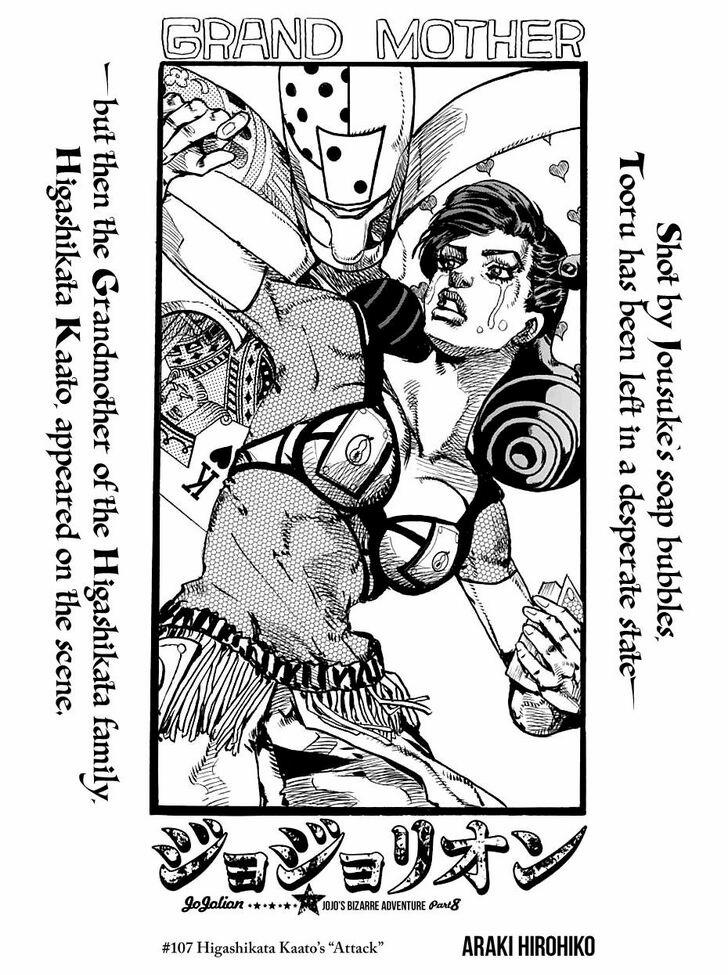 Read Jojo no Kimyou na Bouken EN Manga Online