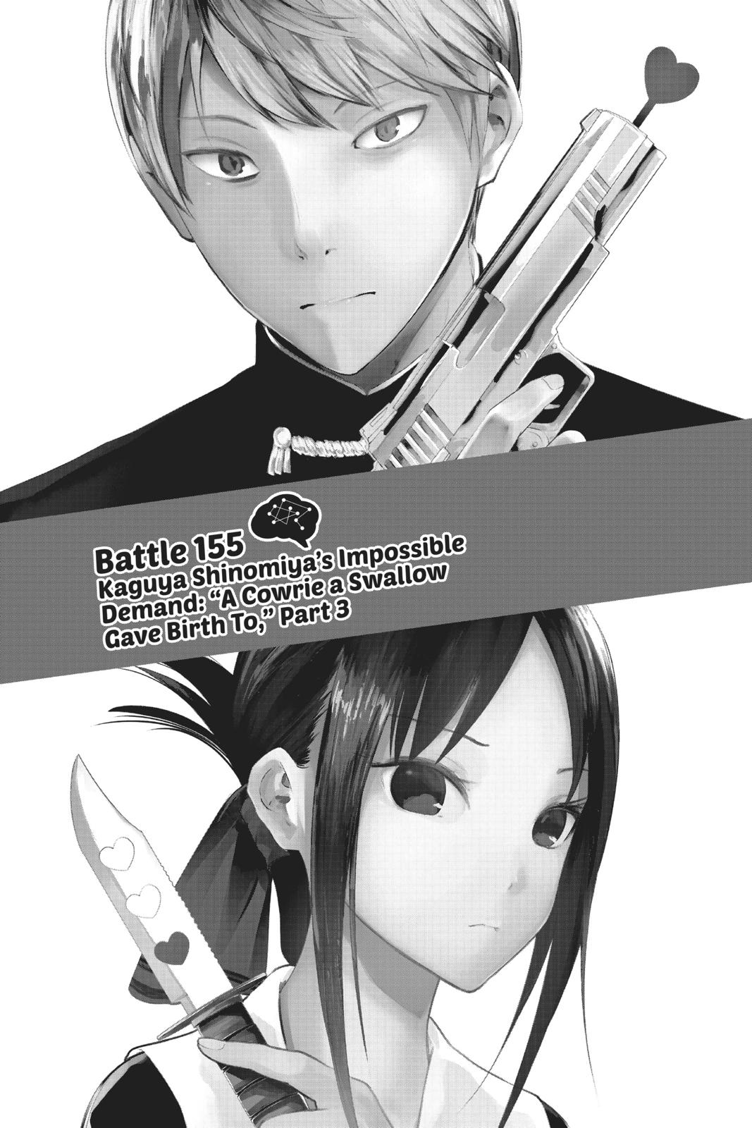 Read Kaguya sama Love Is War EN Manga Online