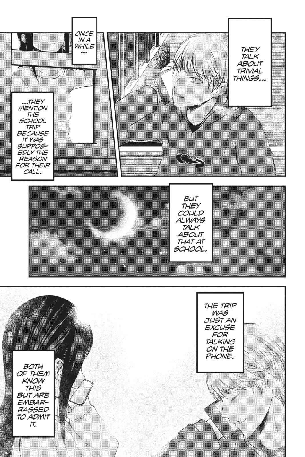 Read Kaguya sama Love Is War EN Manga Online