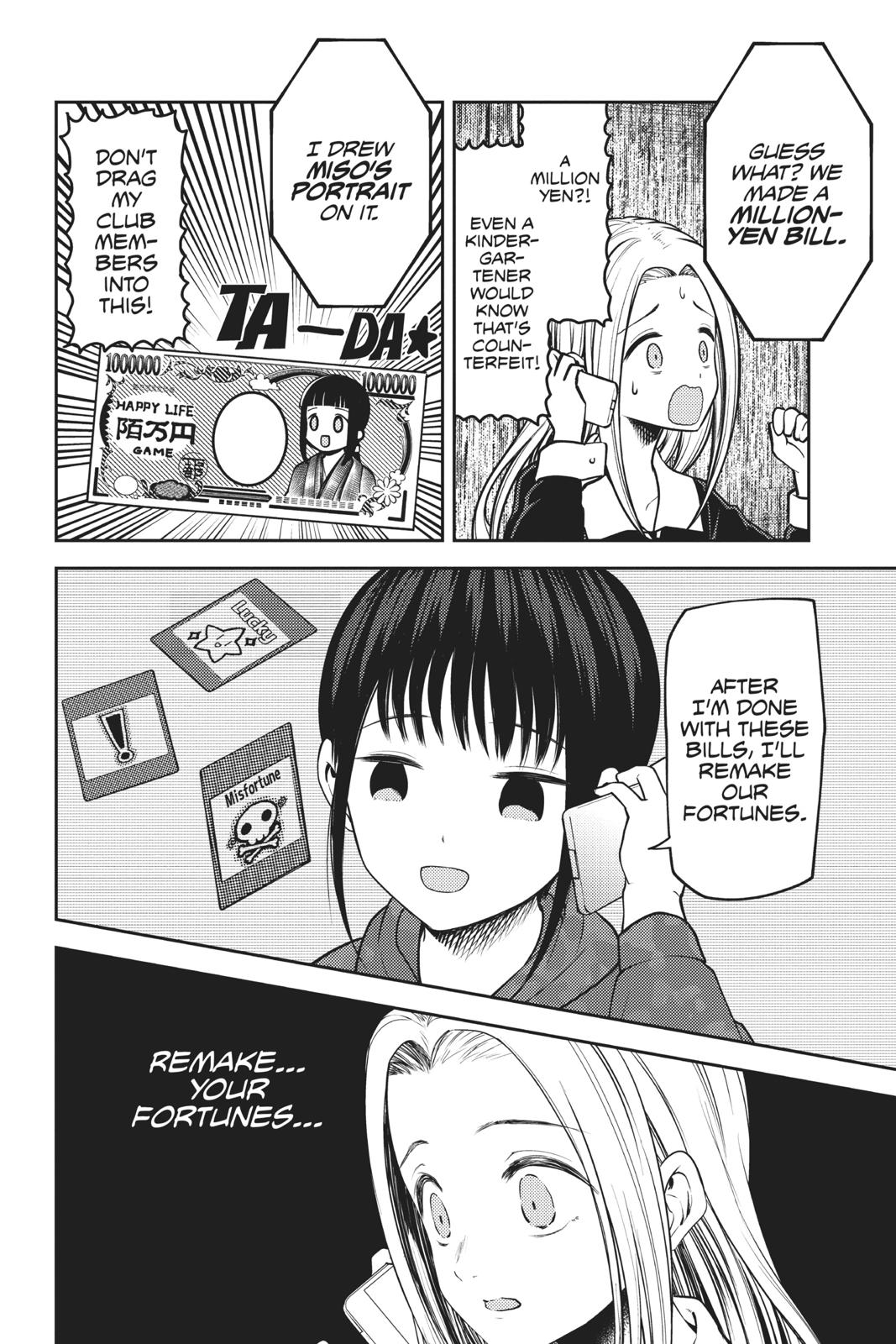 Read Kaguya sama Love Is War EN Manga Online