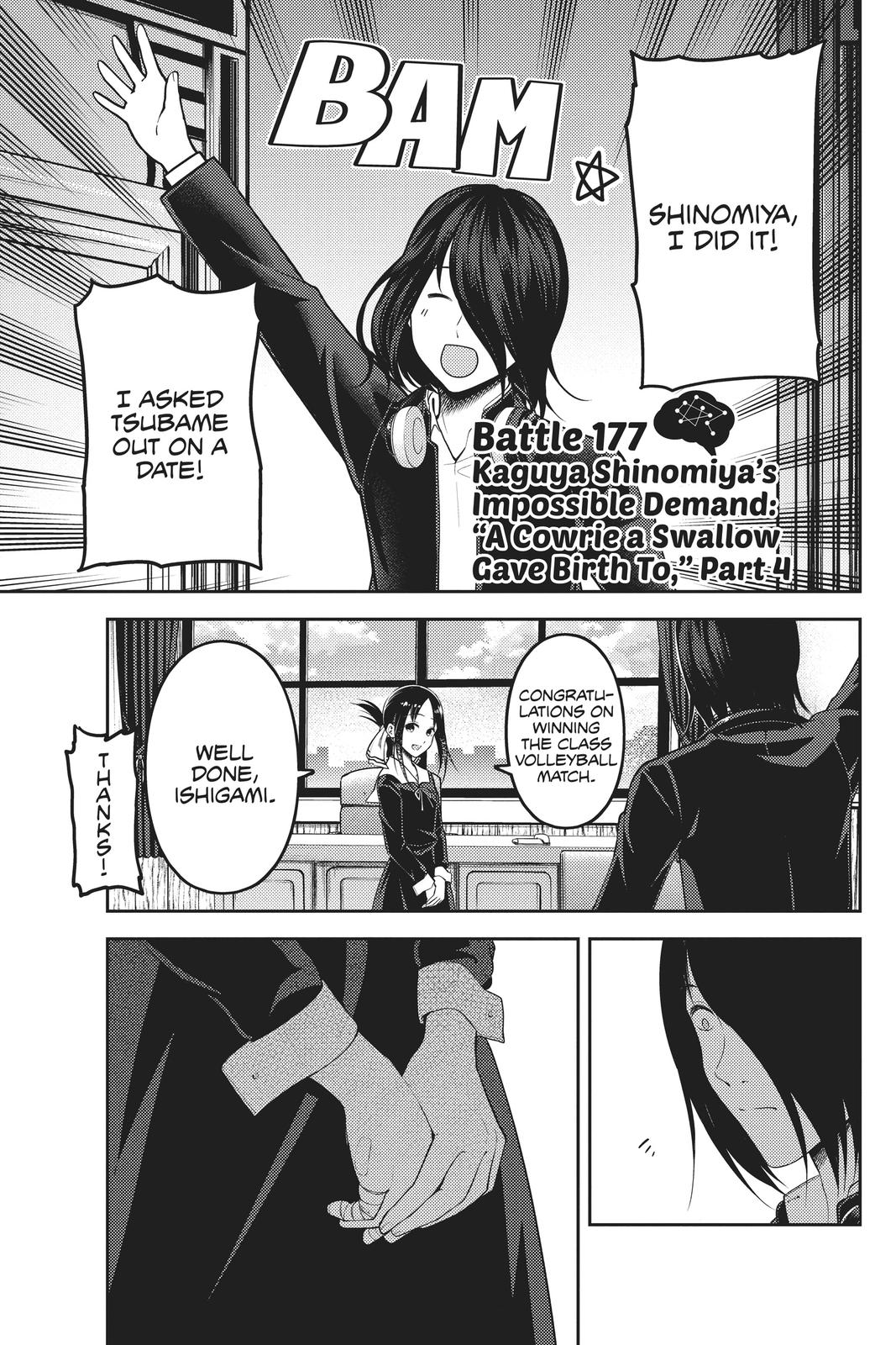 Read Kaguya sama Love Is War EN Manga Online