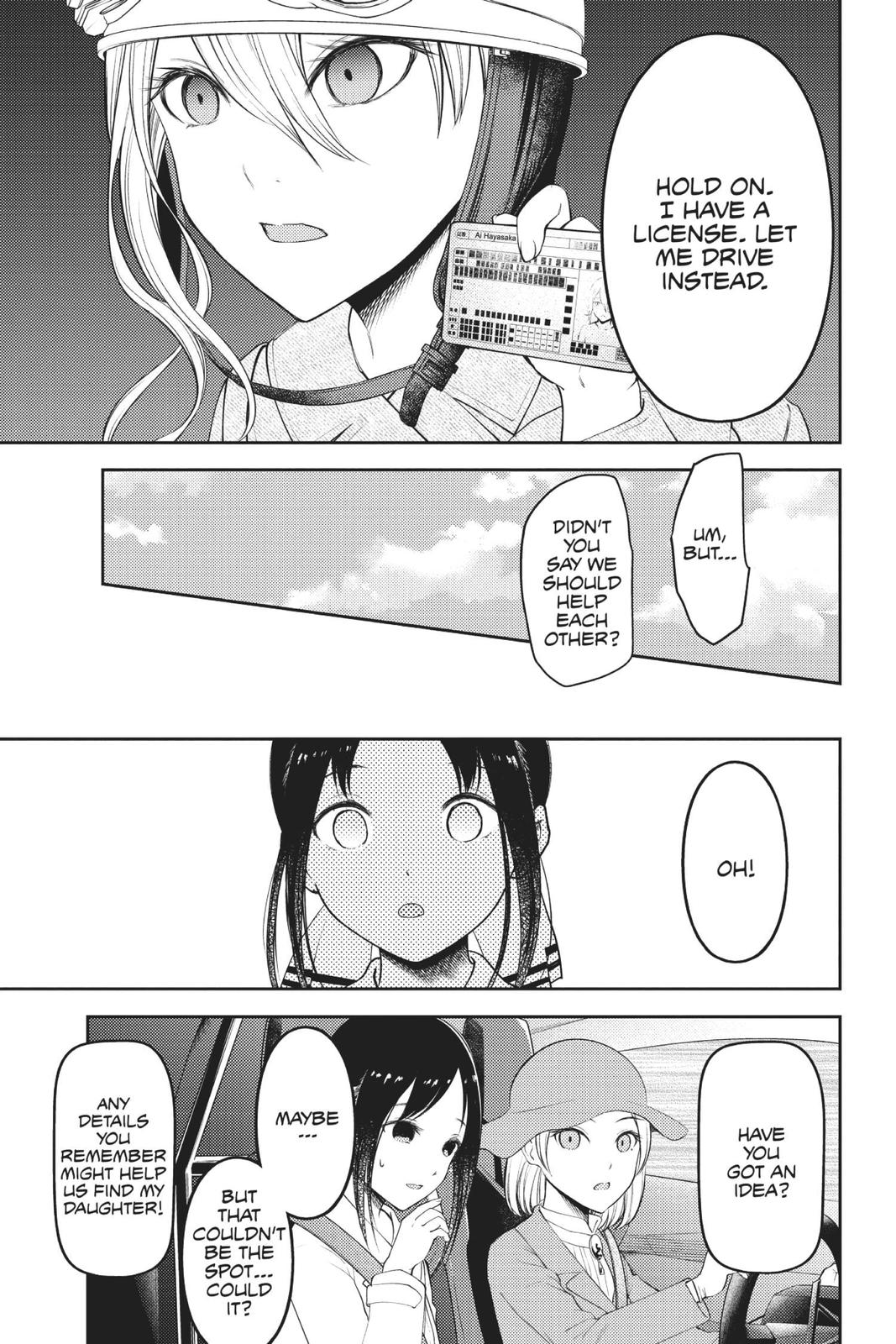 Read Kaguya sama Love Is War EN Manga Online