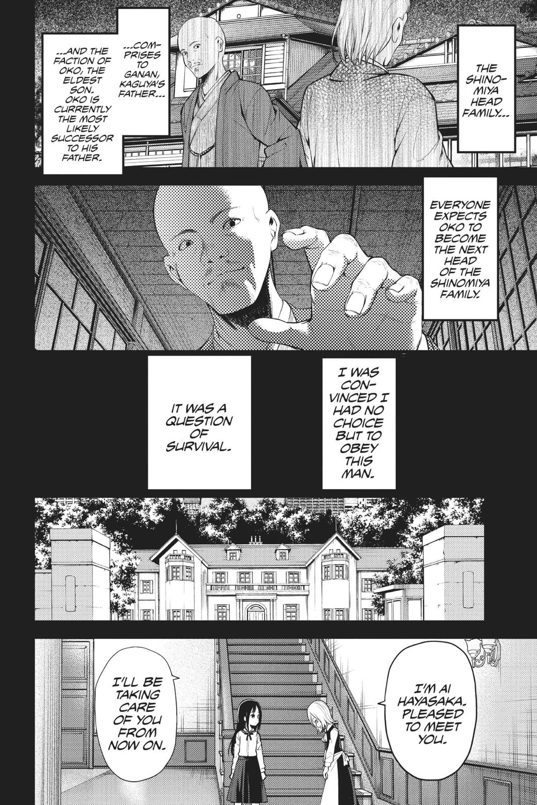 Read Kaguya sama Love Is War EN Manga Online