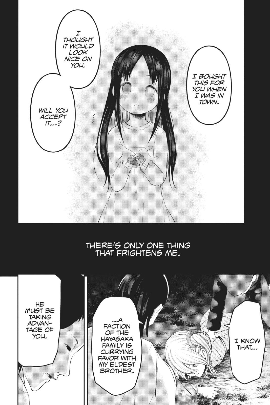 Read Kaguya sama Love Is War EN Manga Online