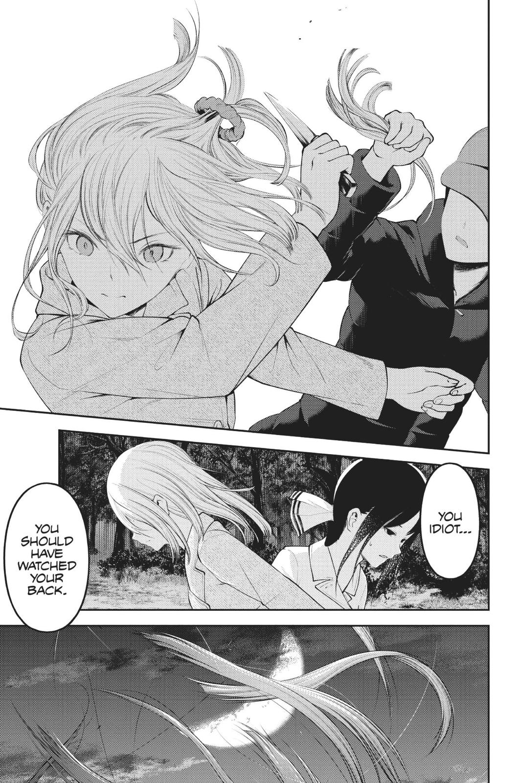 Read Kaguya sama Love Is War EN Manga Online
