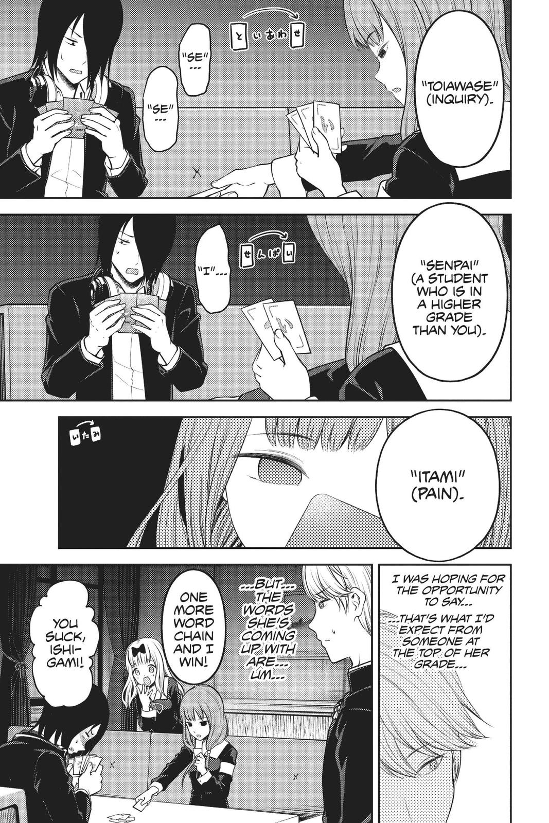 Read Kaguya sama Love Is War EN Manga Online