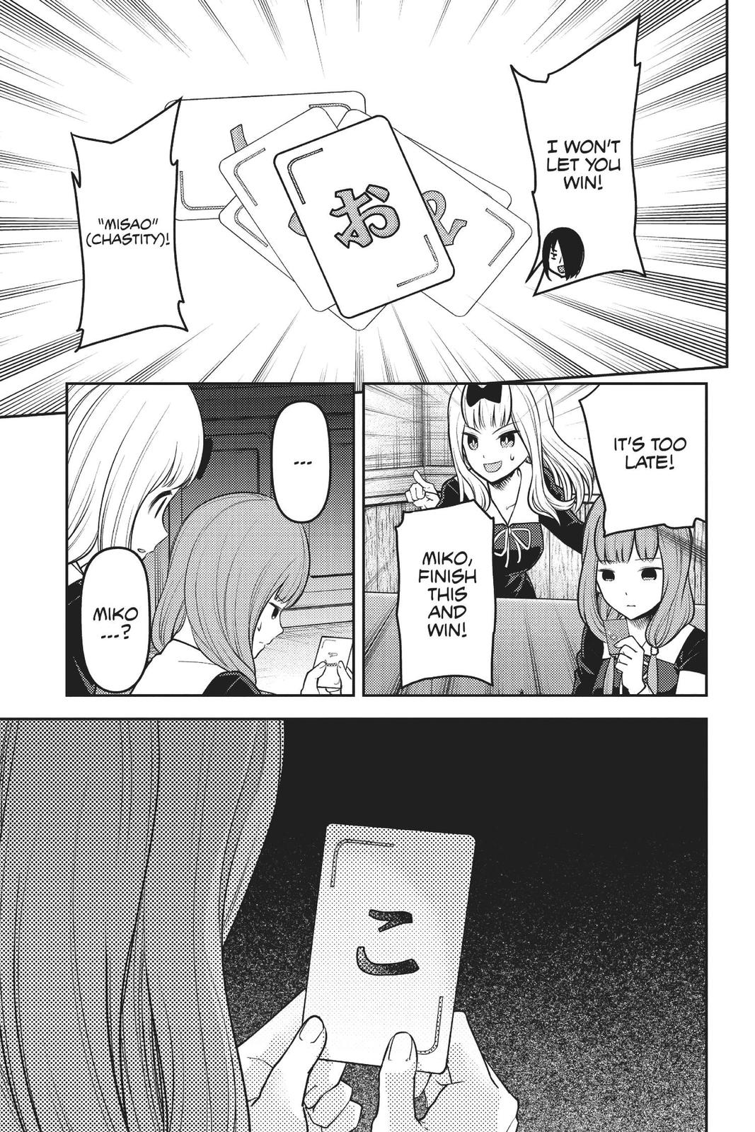 Read Kaguya sama Love Is War EN Manga Online