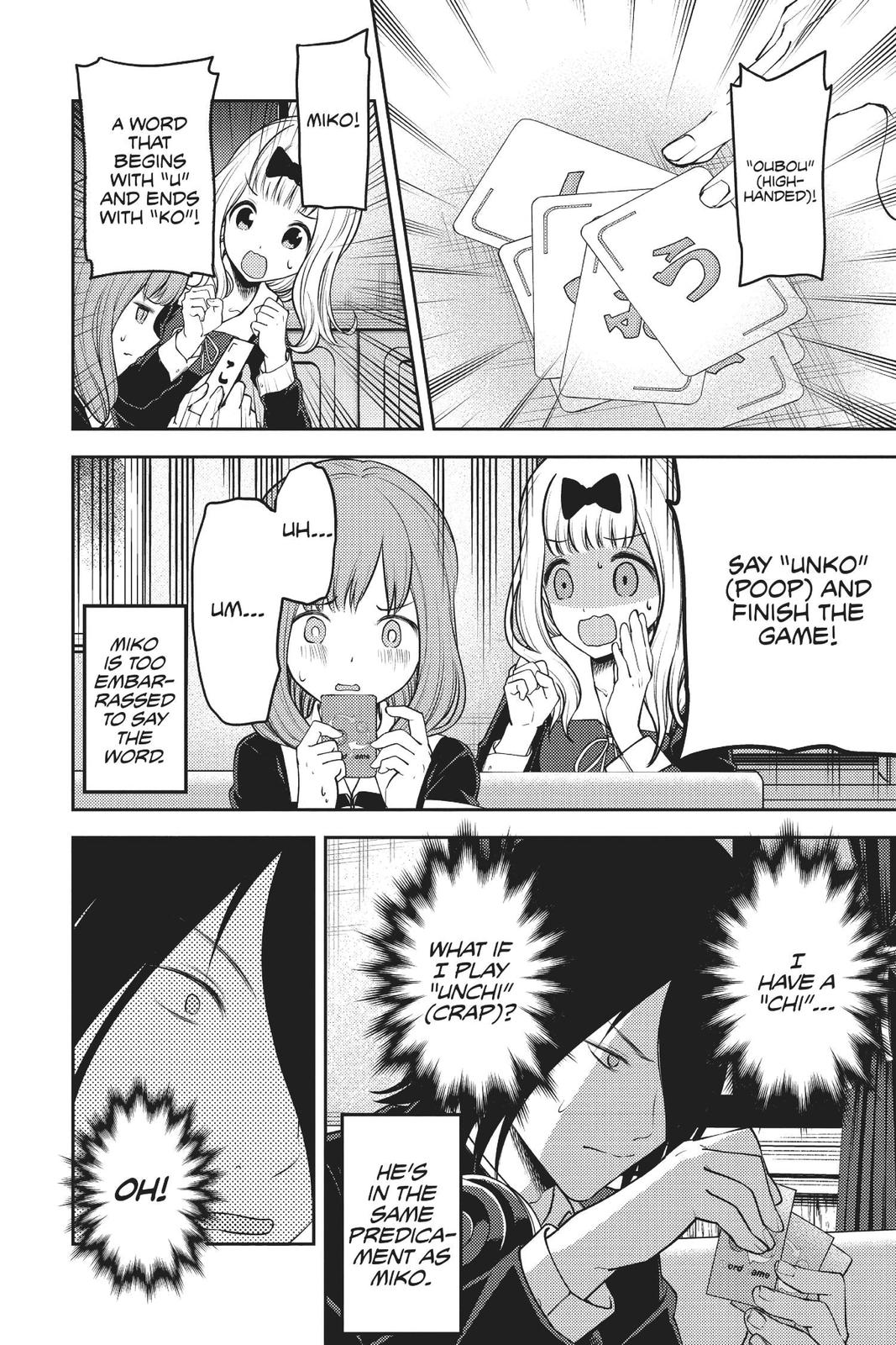 Read Kaguya sama Love Is War EN Manga Online