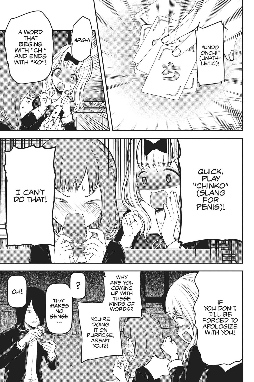 Read Kaguya sama Love Is War EN Manga Online