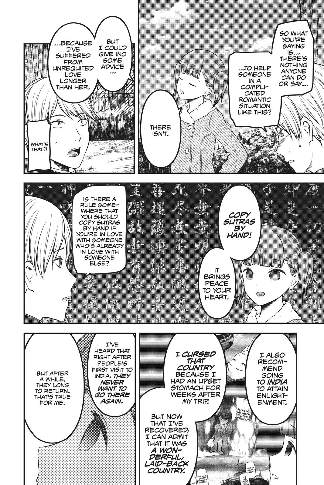 Read Kaguya sama Love Is War EN Manga Online