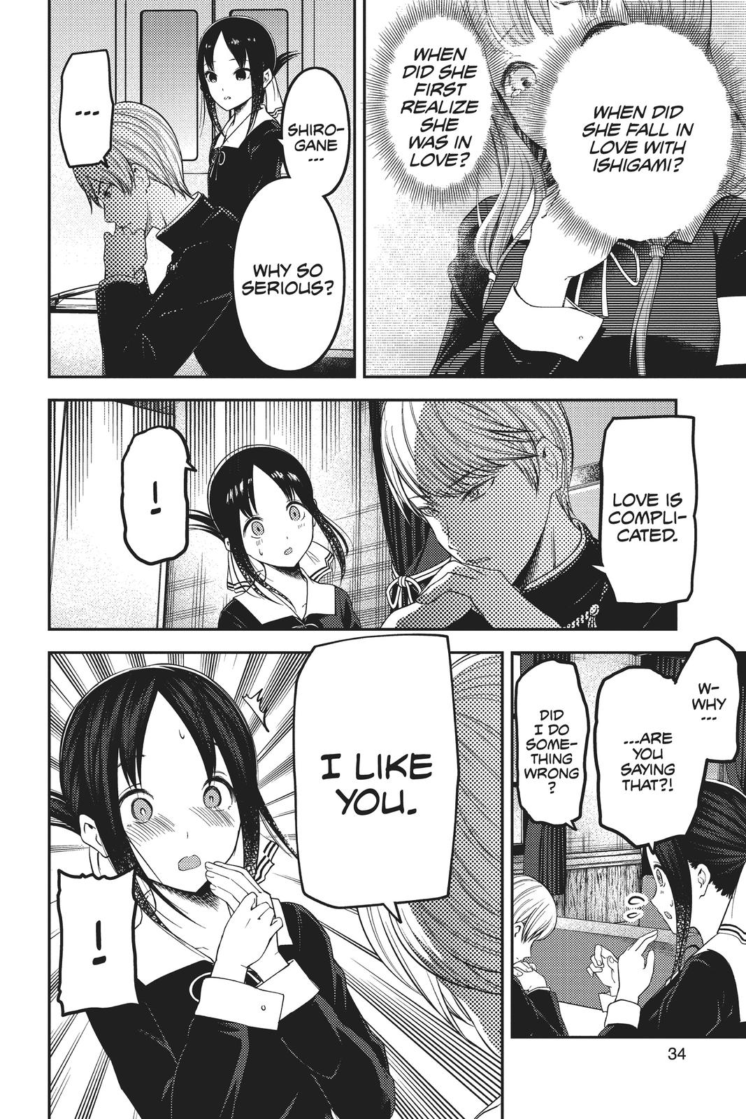 Read Kaguya sama Love Is War EN Manga Online