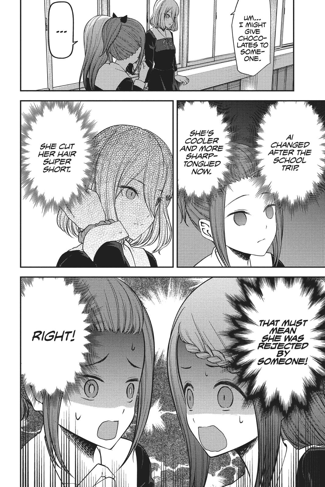 Read Kaguya sama Love Is War EN Manga Online