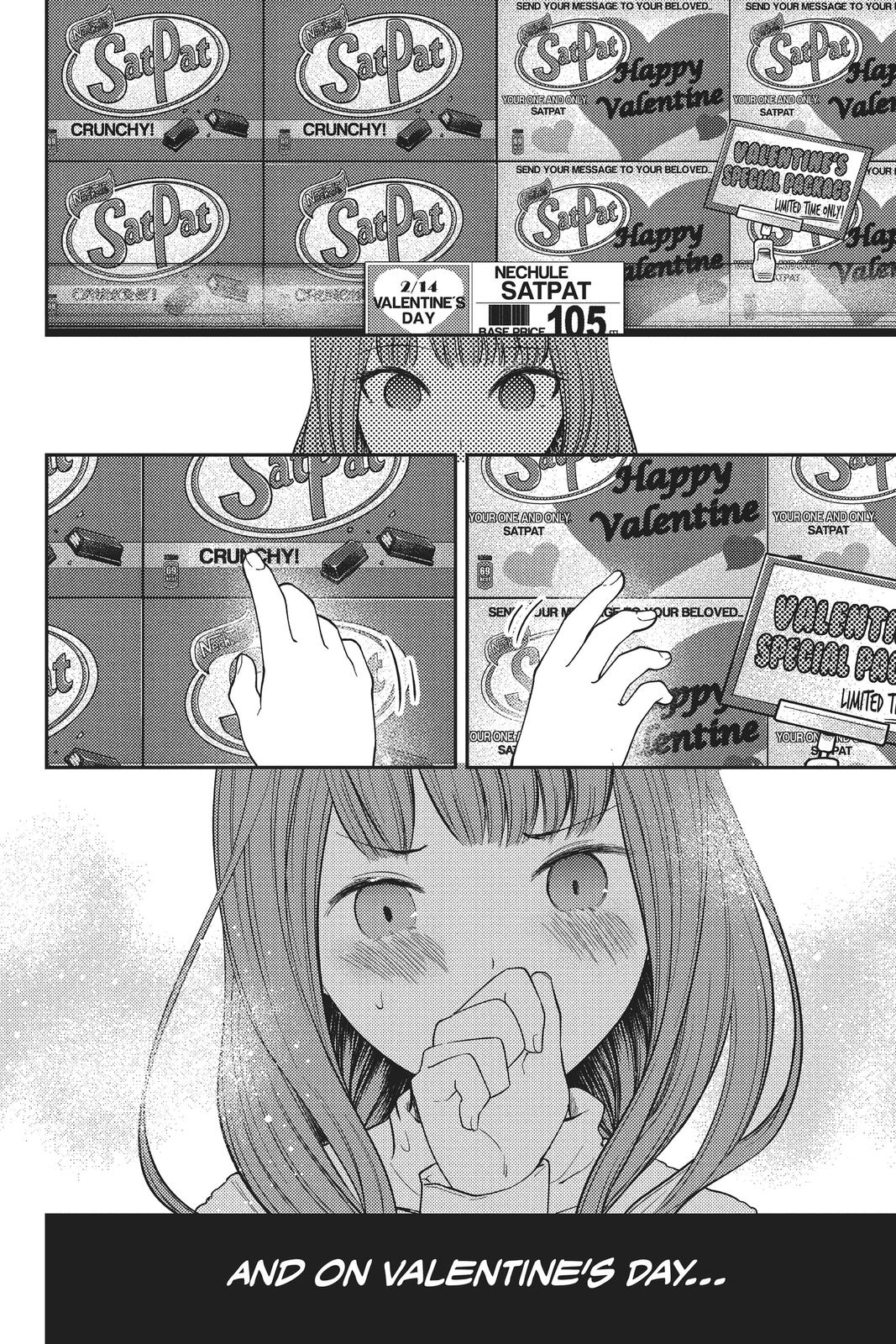 Read Kaguya sama Love Is War EN Manga Online