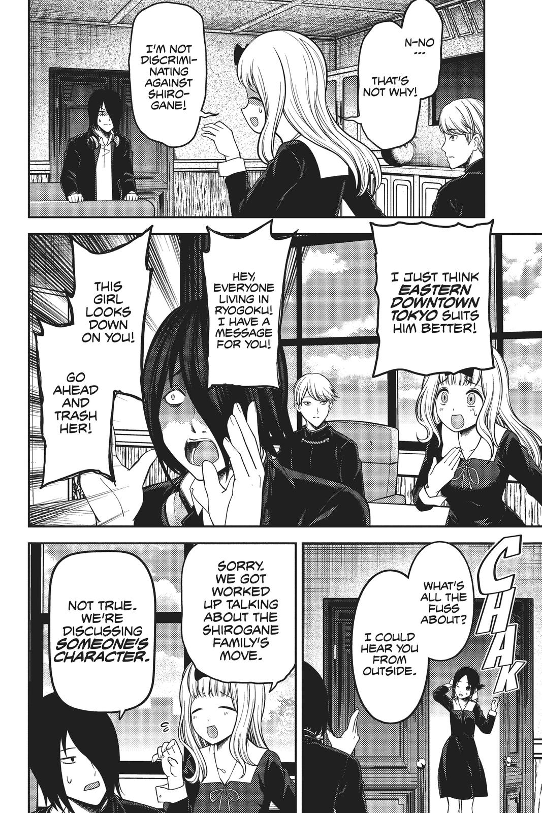Read Kaguya sama Love Is War EN Manga Online