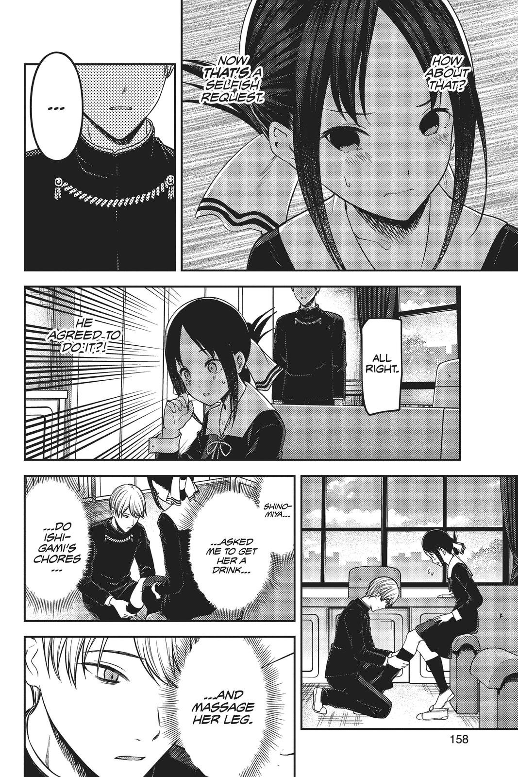 Read Kaguya sama Love Is War EN Manga Online