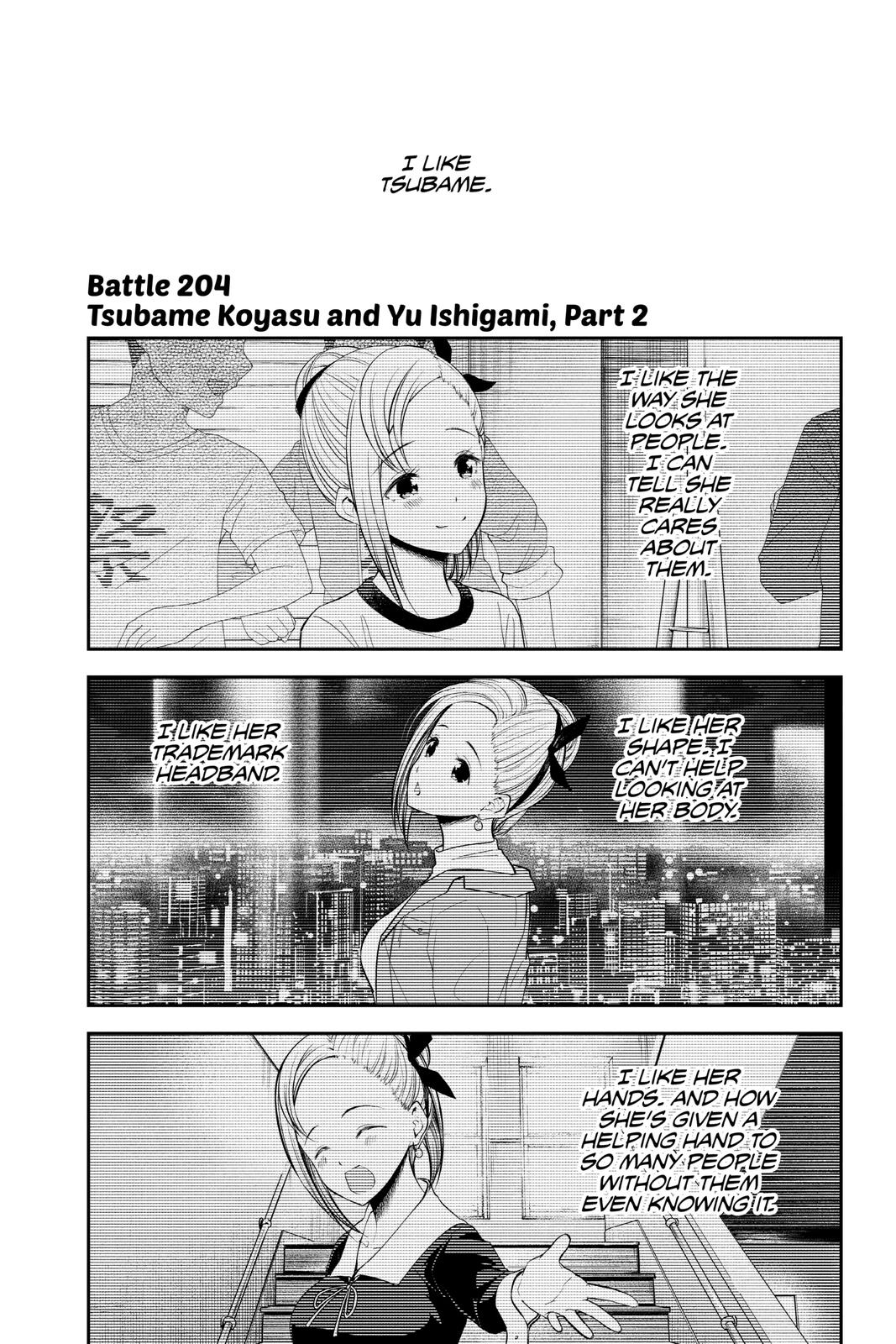 Read Kaguya sama Love Is War EN Manga Online