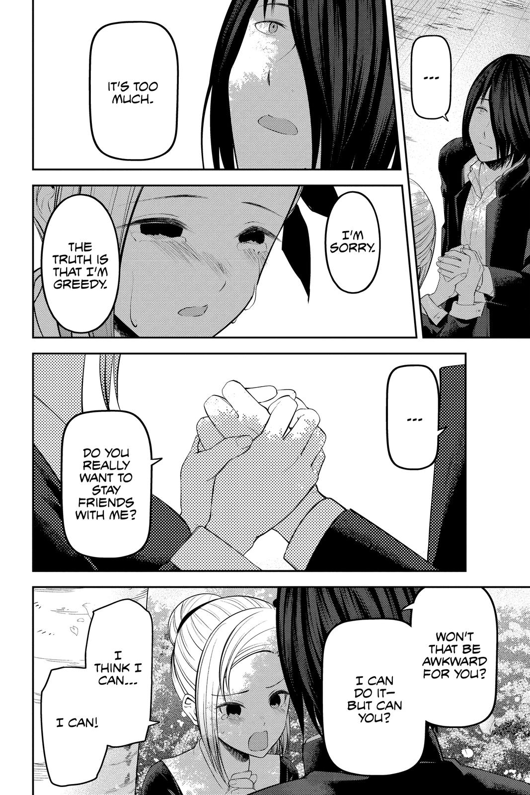 Read Kaguya sama Love Is War EN Manga Online