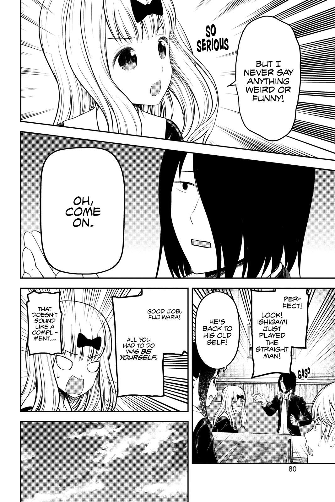 Read Kaguya sama Love Is War EN Manga Online
